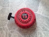 Honda Rekylstarter