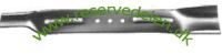 Murray 20" kniv
