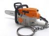 Stihl Nglering