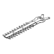 McCulloch Gladiator 550, prefiks 01 Klinge 22"