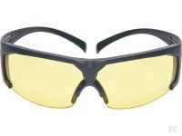 Sikkerhedsbrille m/ gul linse
